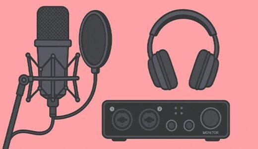 Vtuber配信の音質UP・ノイズ対策・機材選び完全ガイド【2025年究極版】