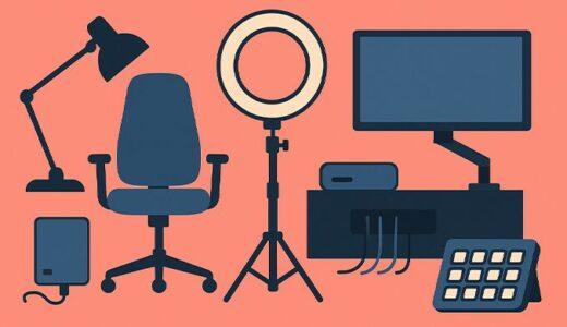 Essential Streaming Accessories & Peripherals for Vtuber Setup (2025 Edition)