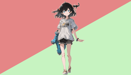 Lull-Memory-samune