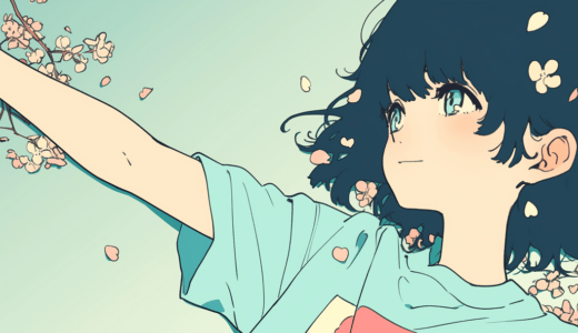 Cicada Summer-samune