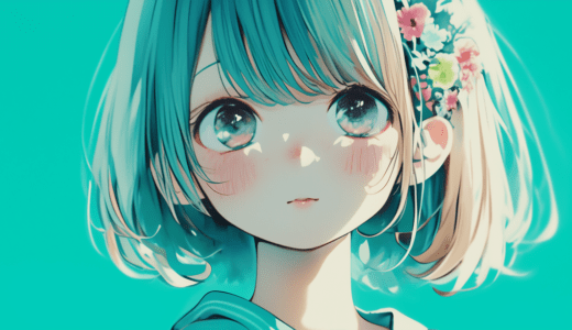 Slow-Ribbon-samune
