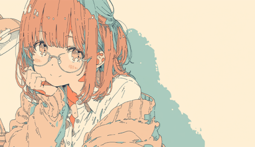 【Free BGM】Late Pages