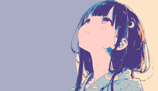 【Free BGM】月霞 / TSUKIGASUMI
